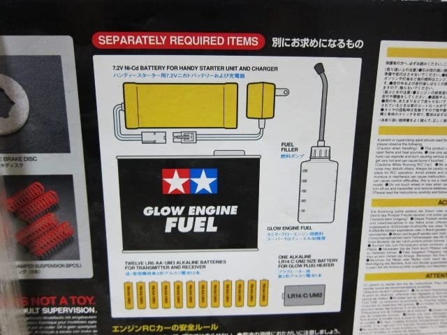 希少 タミヤ TNX 1/8 4WD エンジンカー　プロポ Amazon.co.jp: TAMIYA 1/8 4x4 モンスタートラック TNX 5.2R